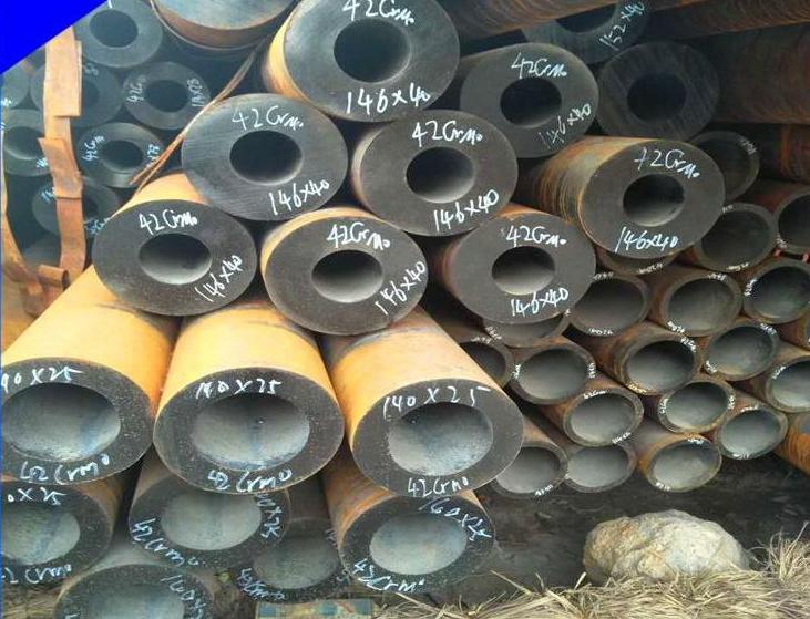 北安耐低温42CrMo厚壁钢管 户外工程适用